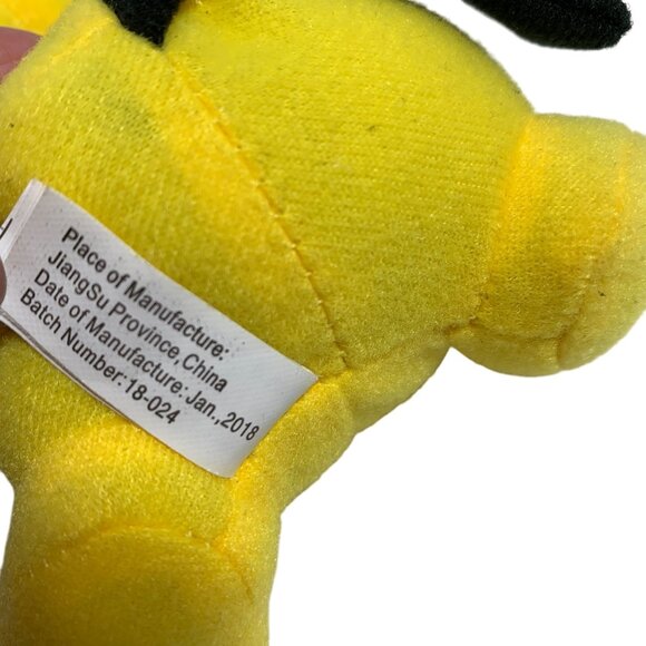 Pokemon Eevee Backpack Fab NY, Pokeball By Tomy & Pichu Plush By Toy Factory Set - Picture 4 of 16